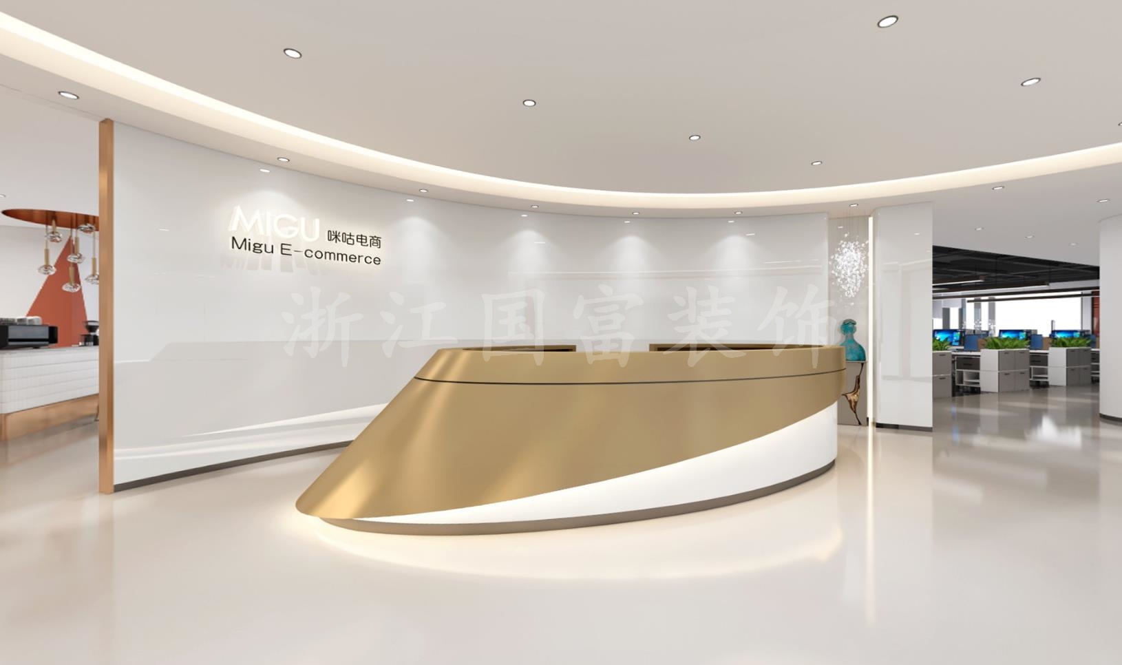 電商辦公室裝修怎么設(shè)計？電商辦公室裝修效果圖