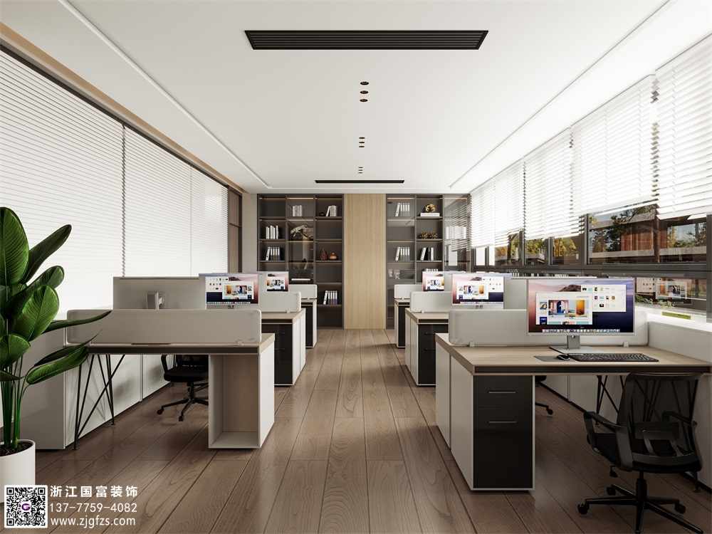 辦公室設(shè)計需要注意以下幾點(diǎn)