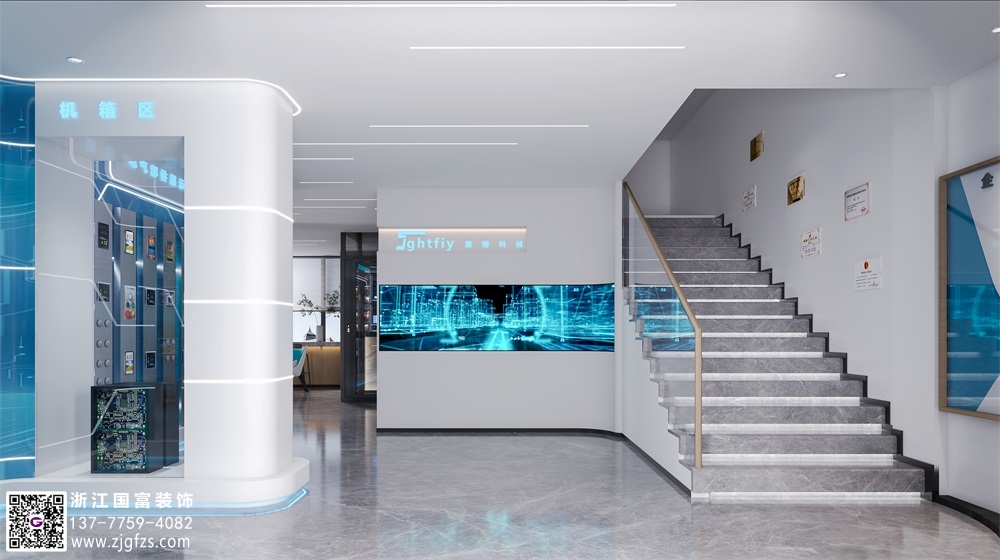 科技辦公展廳設(shè)計關(guān)鍵要點(diǎn)介紹