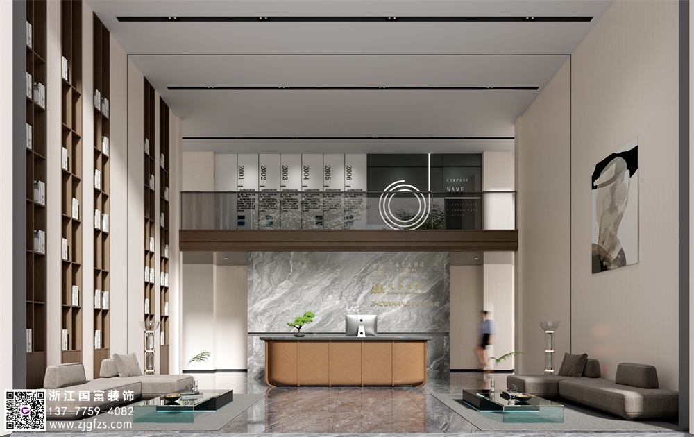 辦公展廳裝修設(shè)計要怎么做？