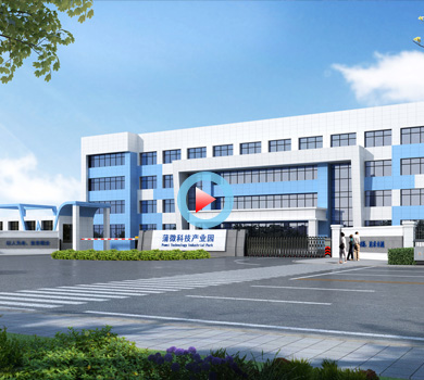 科技產(chǎn)業(yè)園辦公樓設計全景案例