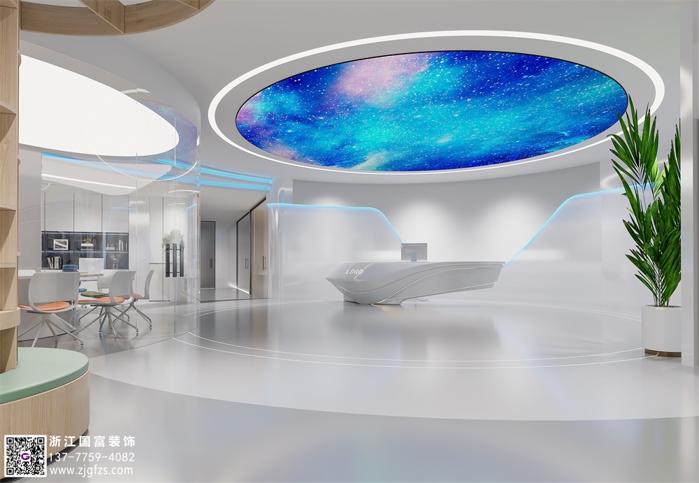 辦公室設(shè)計費用介紹