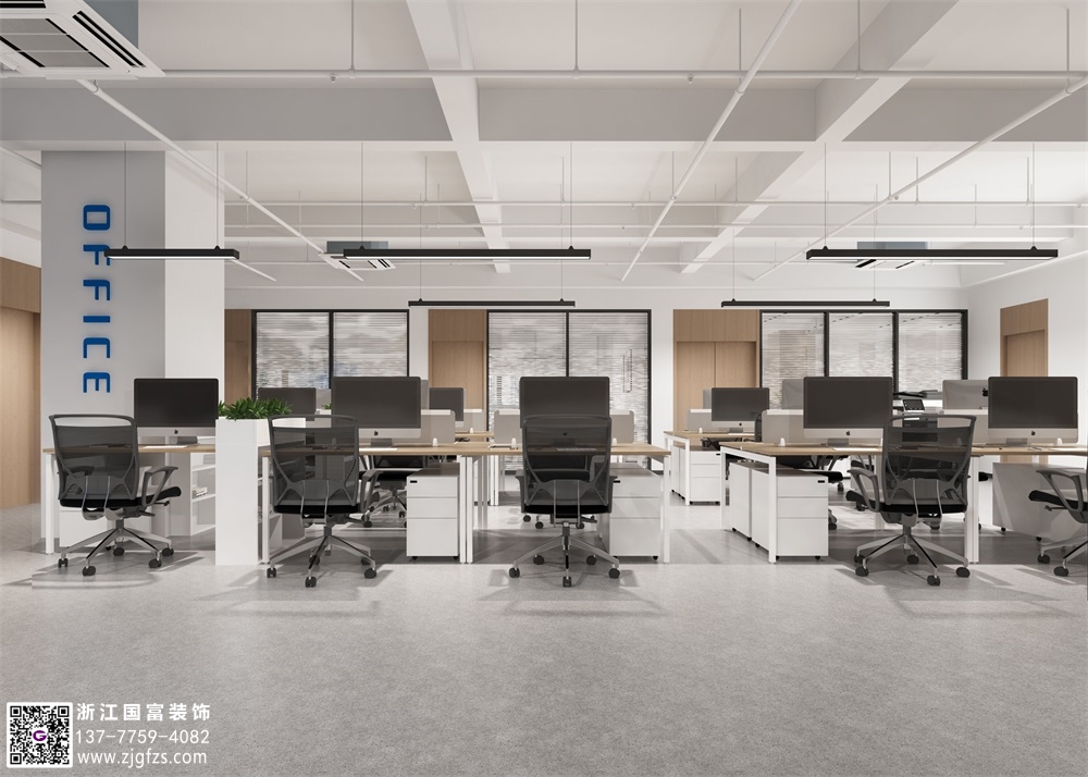 大型辦公空間怎么設(shè)計？