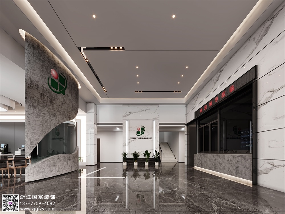 杭州辦公樓設(shè)計要考慮哪些？